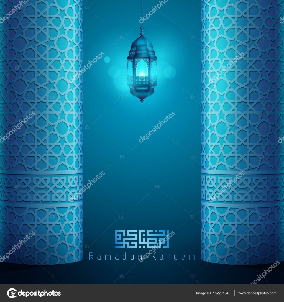 Detail Background Template Islamic Background Nomer 8