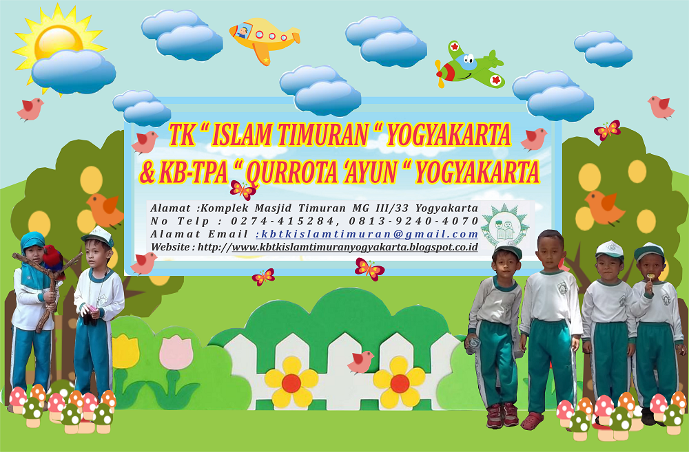 Detail Background Tk Islam Nomer 49