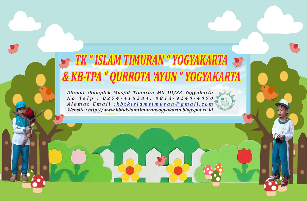 Detail Background Tk Islami Nomer 42