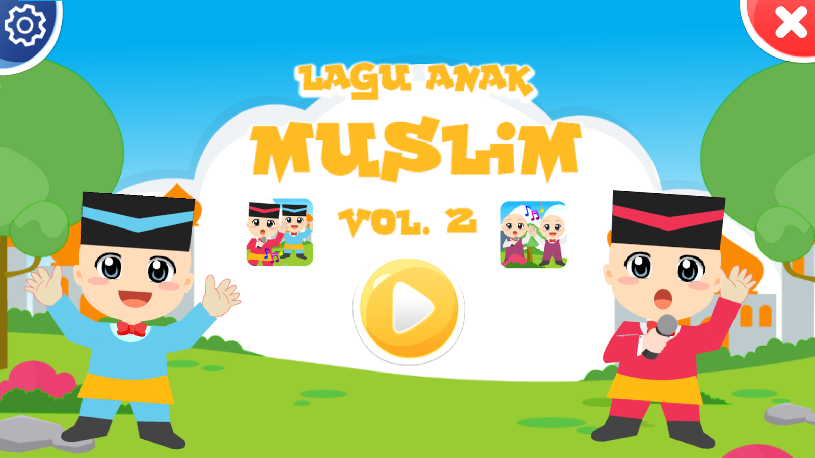 Detail Background Tk Islami Nomer 45