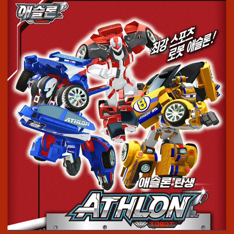 Detail Background Tobot Nomer 19