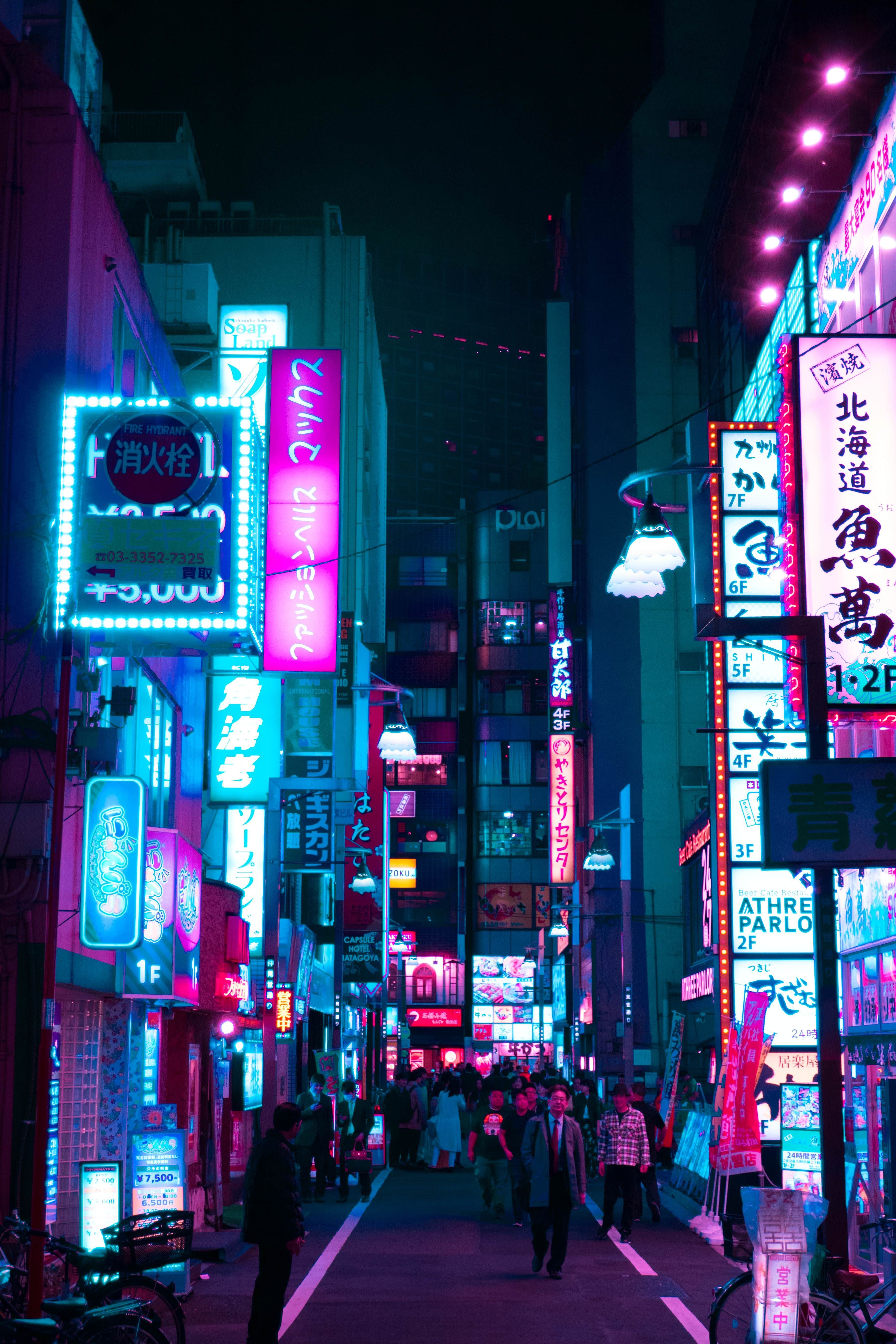 Detail Background Tokyo Nomer 11