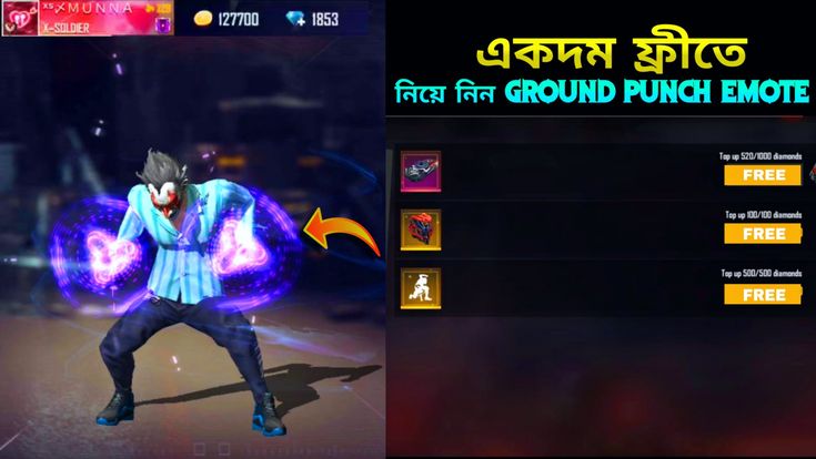 Detail Background Top Up Ff Nomer 17