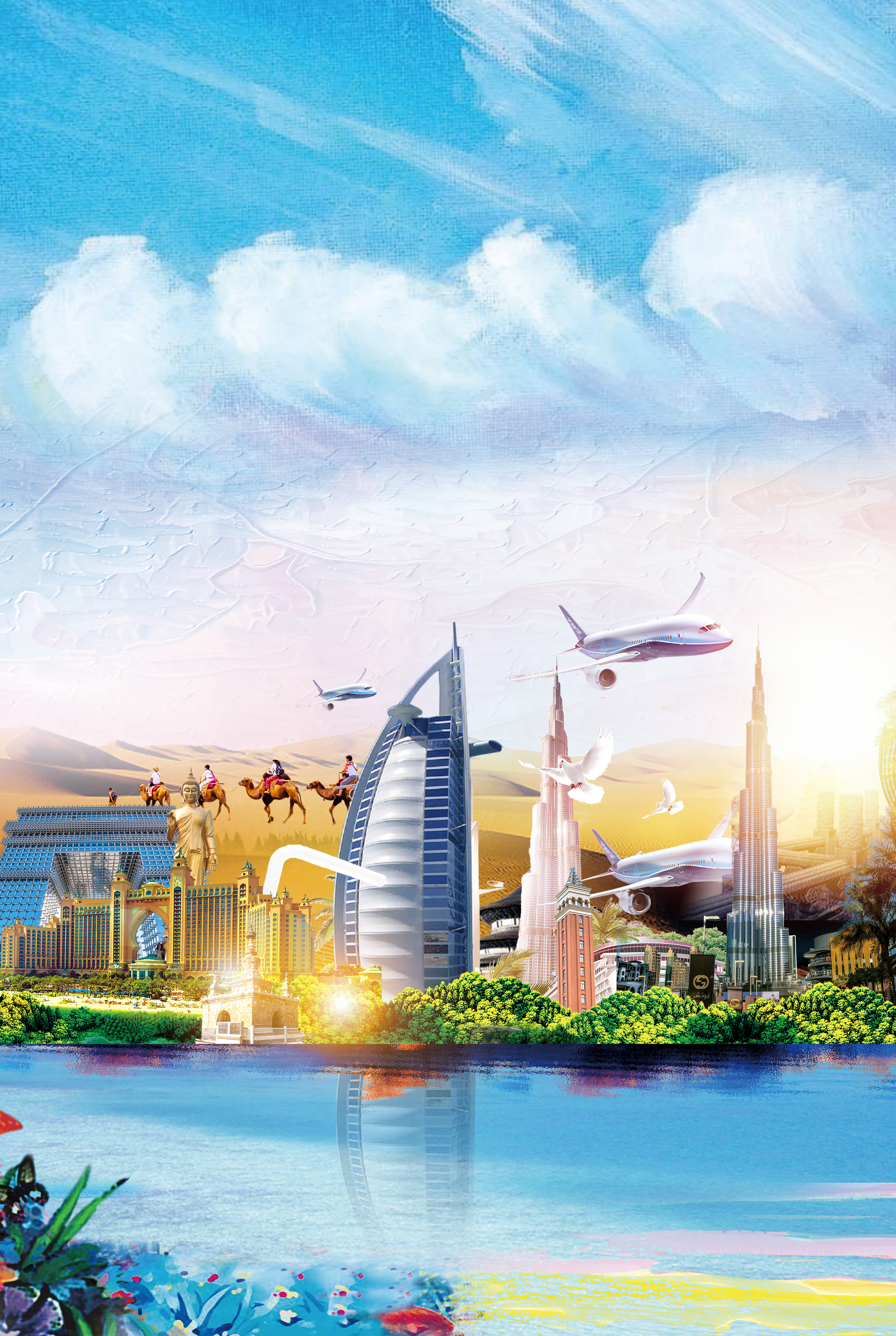Detail Background Tour Nomer 54