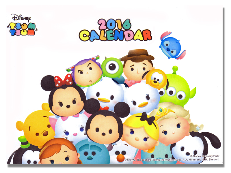 Detail Background Tsum Tsum Nomer 45