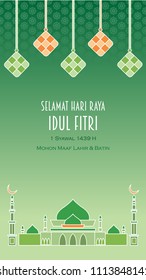 Detail Background Ucapan Idul Fitri Nomer 11