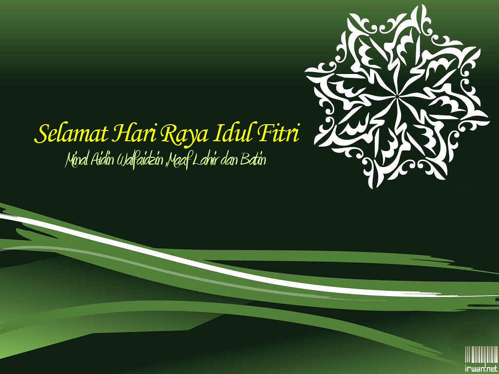 Detail Background Ucapan Selamat Hari Raya Idul Fitri Nomer 15