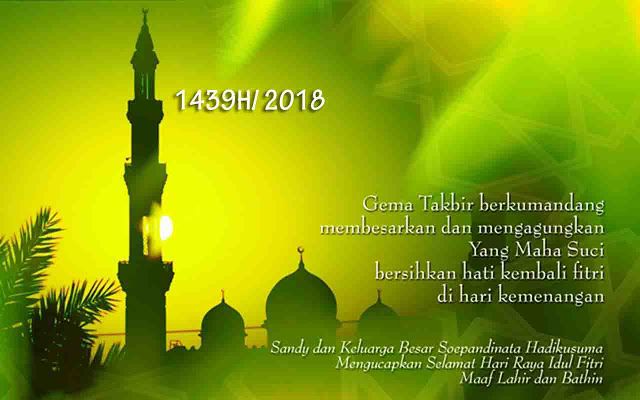 Detail Background Ucapan Selamat Hari Raya Idul Fitri Nomer 16