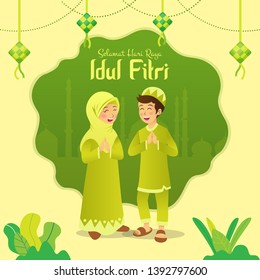 Detail Background Ucapan Selamat Hari Raya Idul Fitri Nomer 32