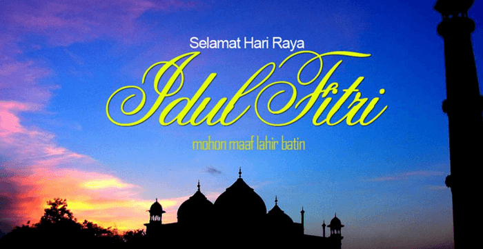 Detail Background Ucapan Selamat Hari Raya Idul Fitri Nomer 53