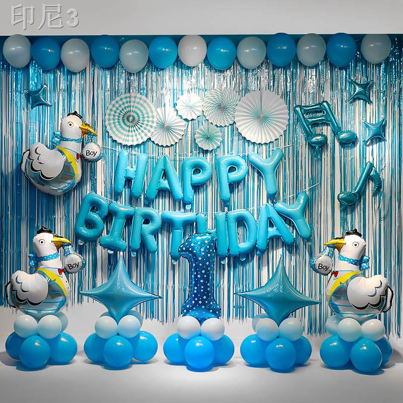 Detail Background Ulang Tahun Anak Perempuan Nomer 17