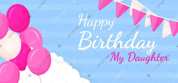 Detail Background Ultah Anak Perempuan Nomer 12