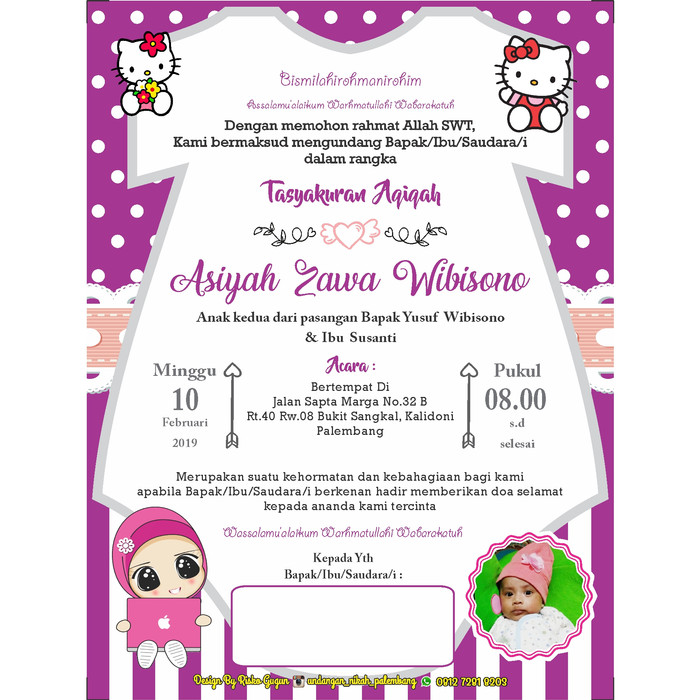 Detail Background Undangan Aqiqah Png Nomer 40