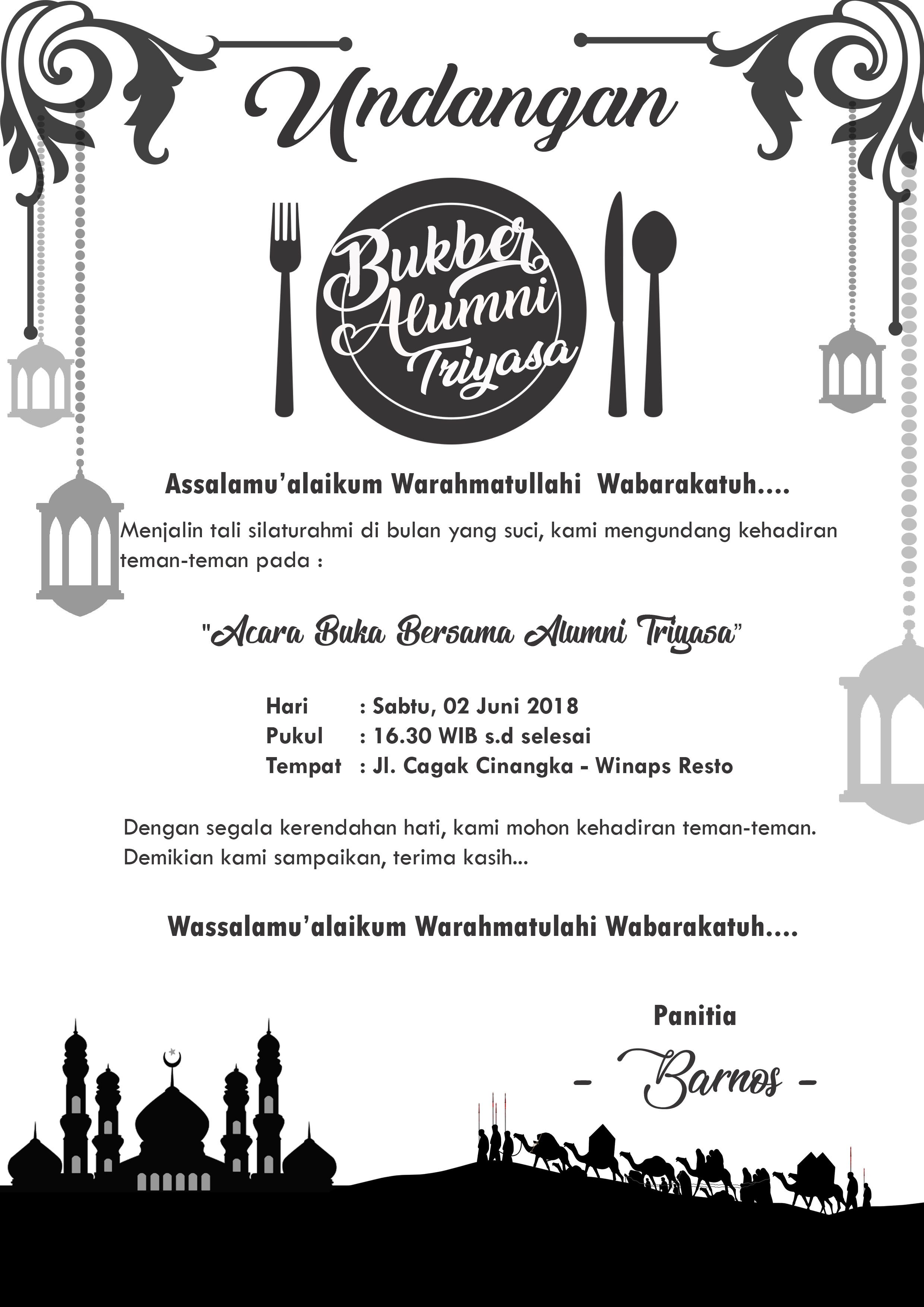 Detail Background Undangan Buka Bersama Nomer 3