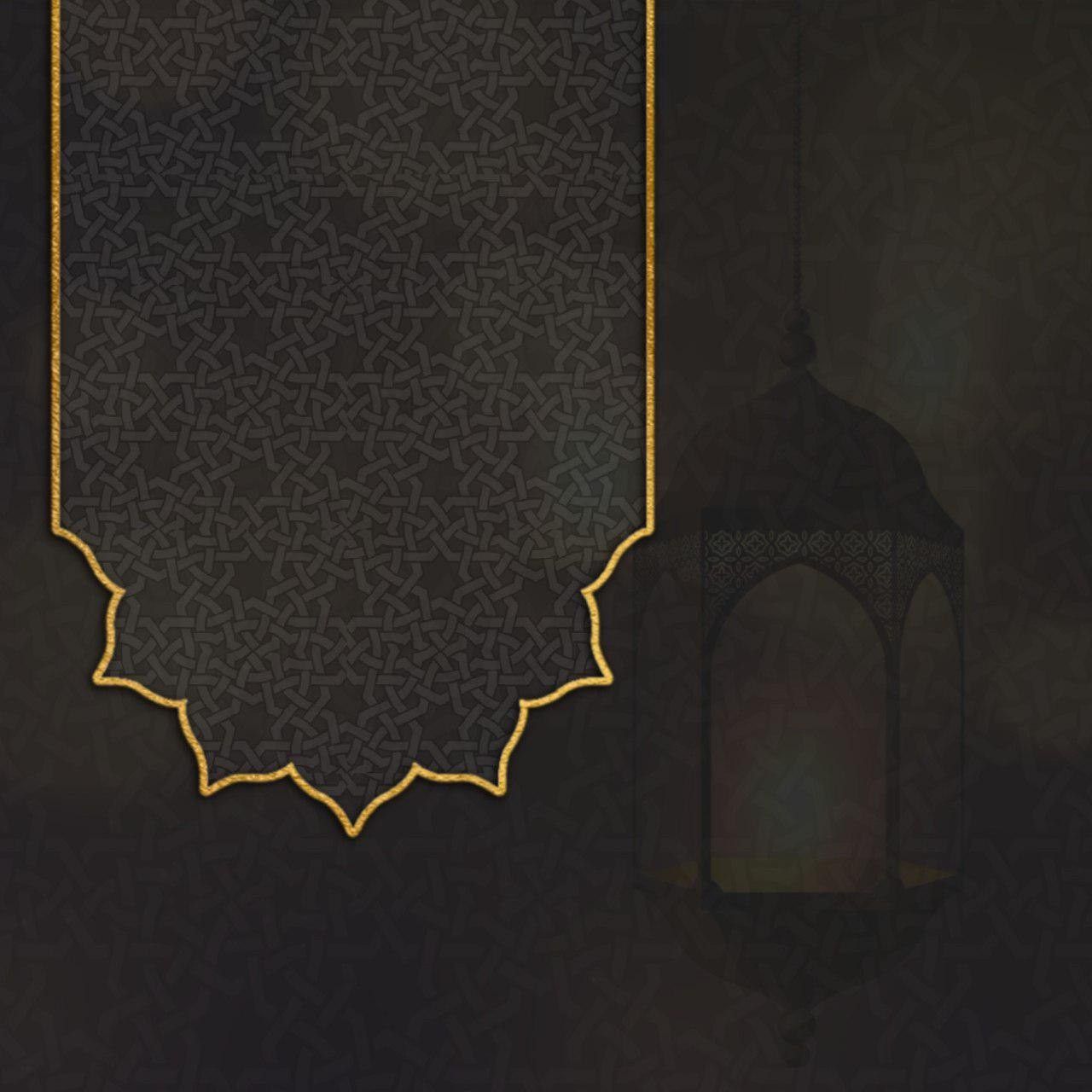 Detail Background Undangan Buka Bersama Nomer 38