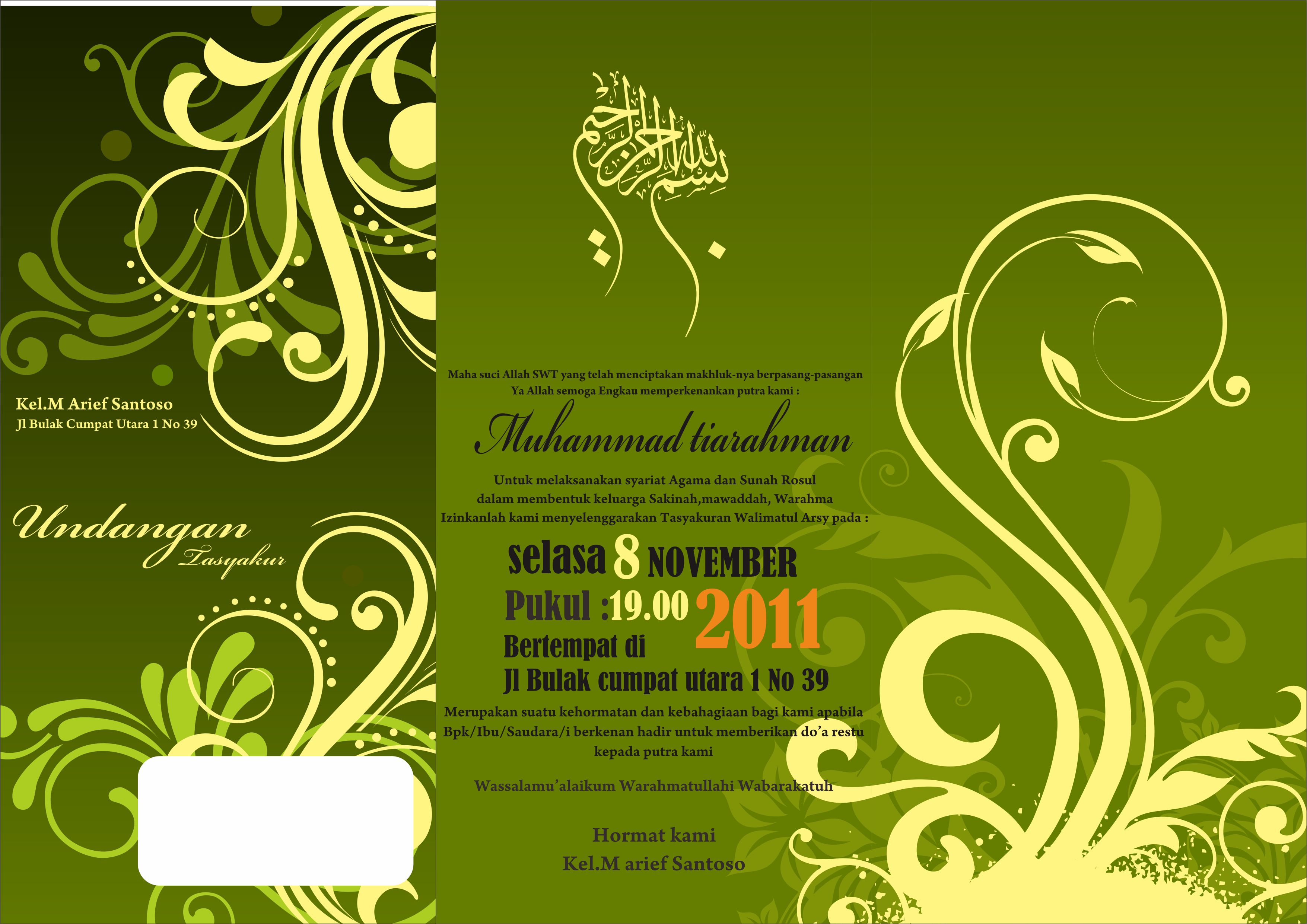 Detail Background Undangan Islami Nomer 35