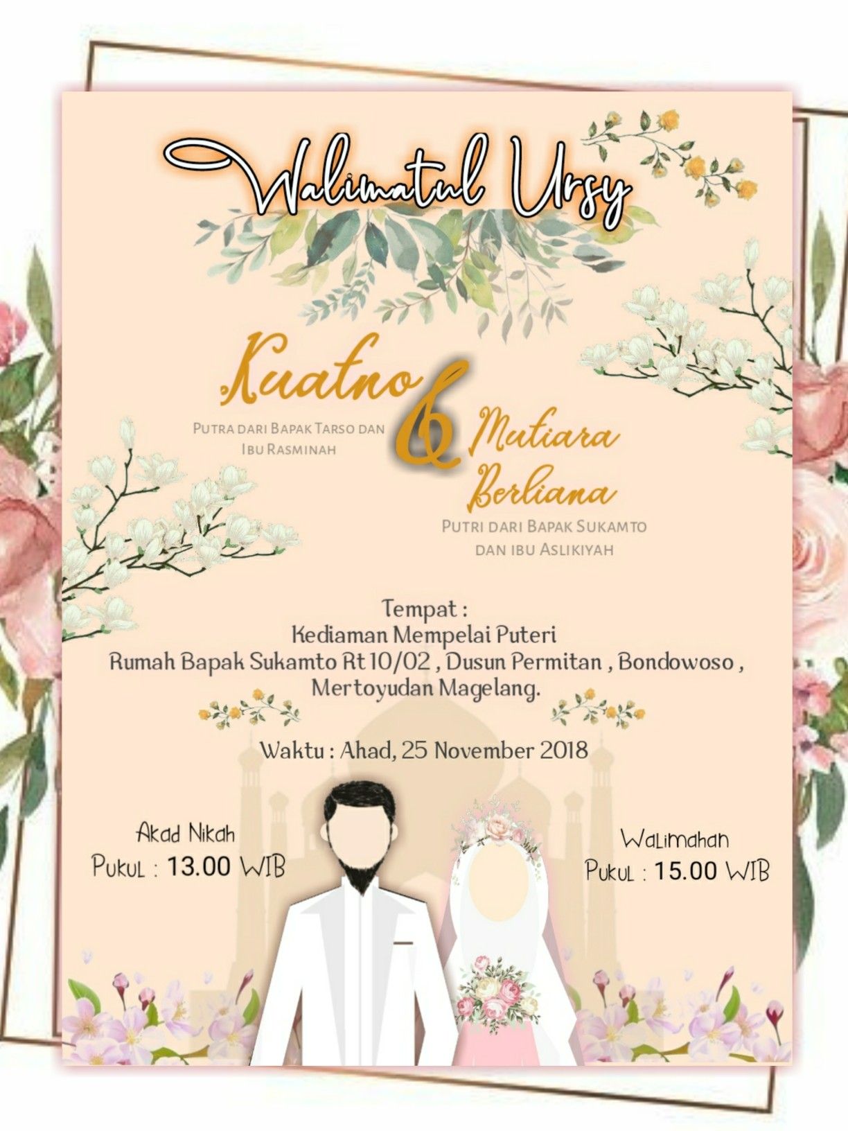 Detail Background Undangan Pernikahan Islami Nomer 40