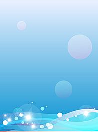 Detail Background Untuk Leaflet Nomer 25