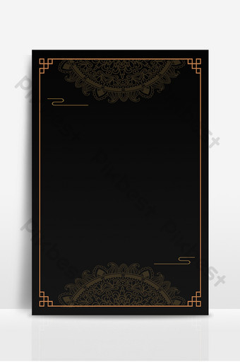 Detail Background Untuk Plakat Nomer 52