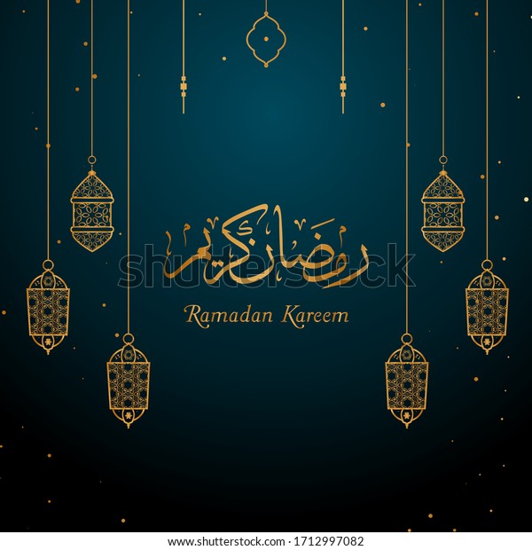 Detail Background Untuk Ramadhan Nomer 24