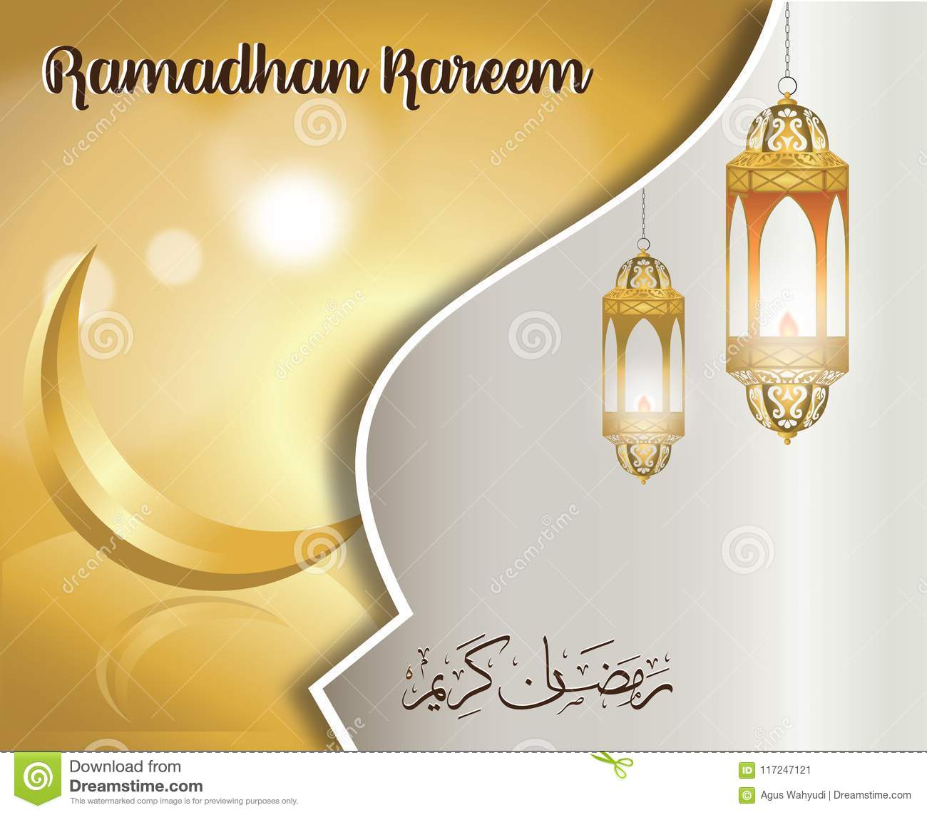 Detail Background Untuk Ramadhan Nomer 29