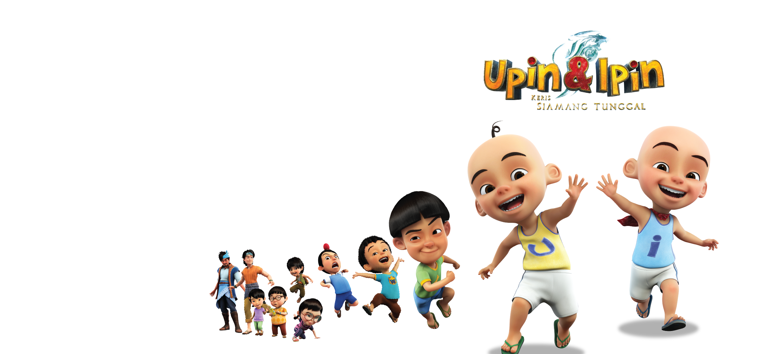 Detail Background Upin Ipin Nomer 2