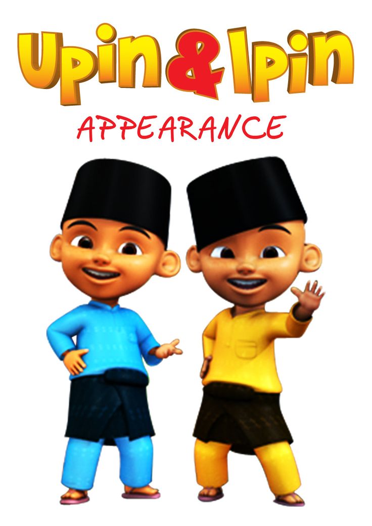 Detail Background Upin Ipin Nomer 42