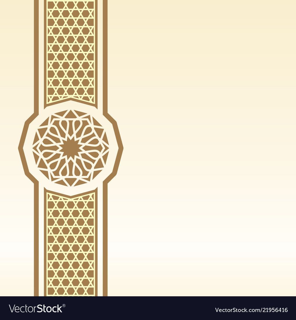 Detail Background Vector Islam Nomer 9