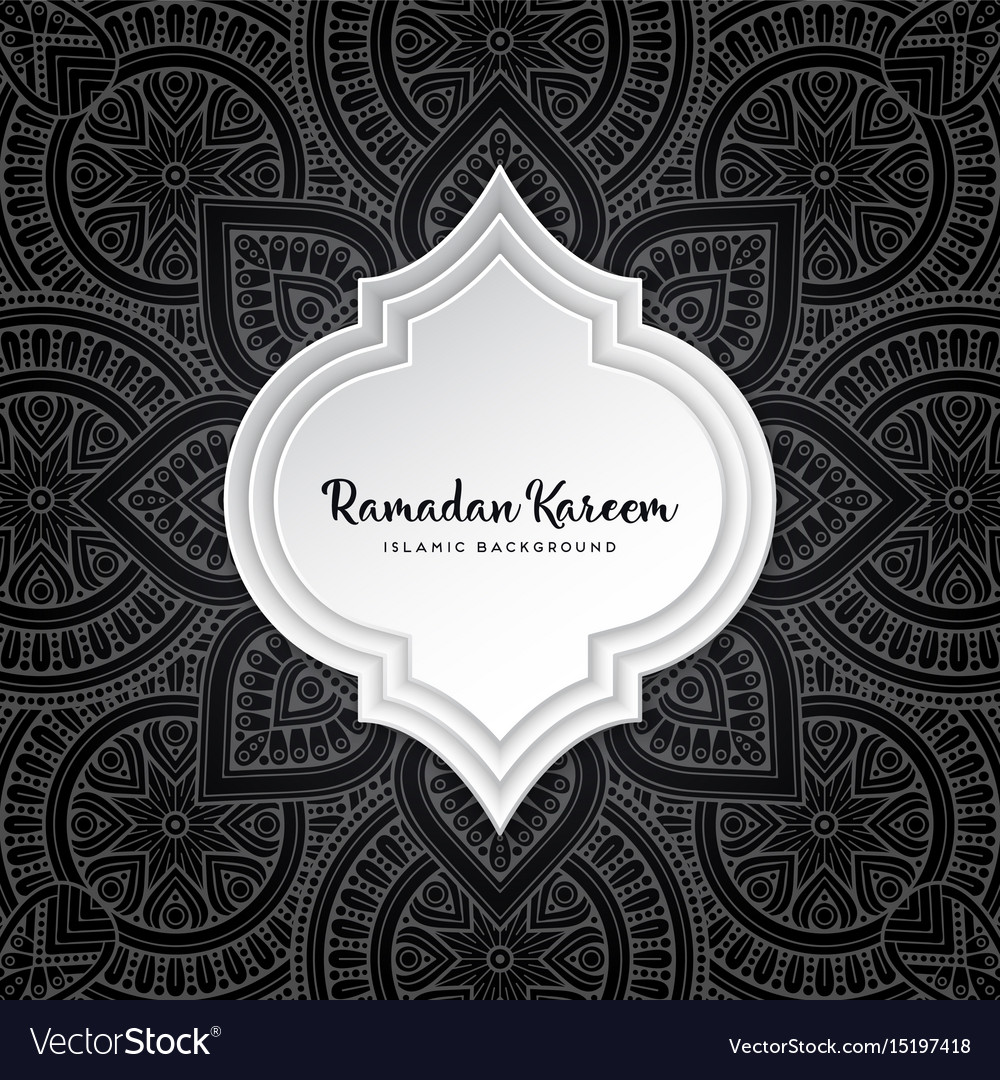 Detail Background Vector Islami Nomer 7