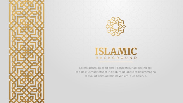 Detail Background Vector Islamic Nomer 3
