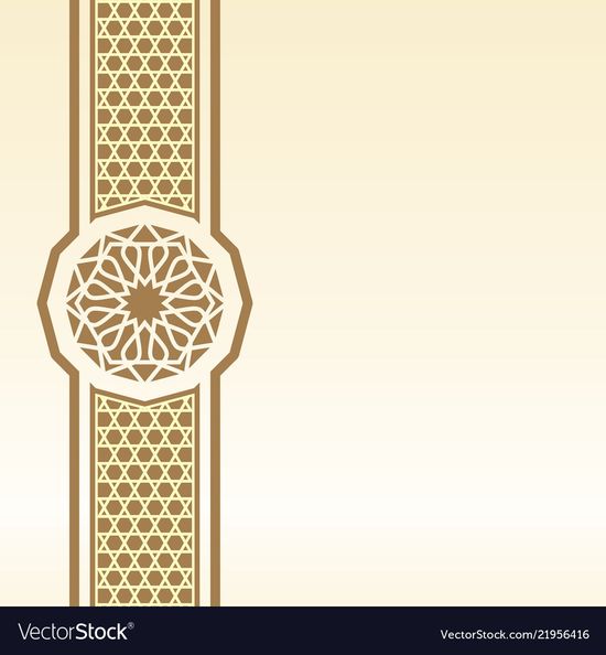 Detail Background Vector Islamic Nomer 21