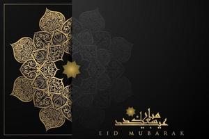 Detail Background Vector Islamic Nomer 41