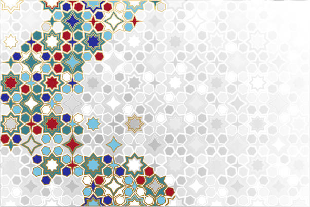 Detail Background Vector Islamic Nomer 46
