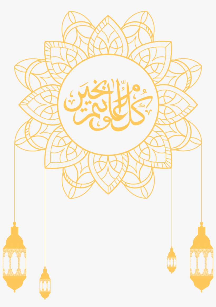 Detail Background Vector Islamic Nomer 51