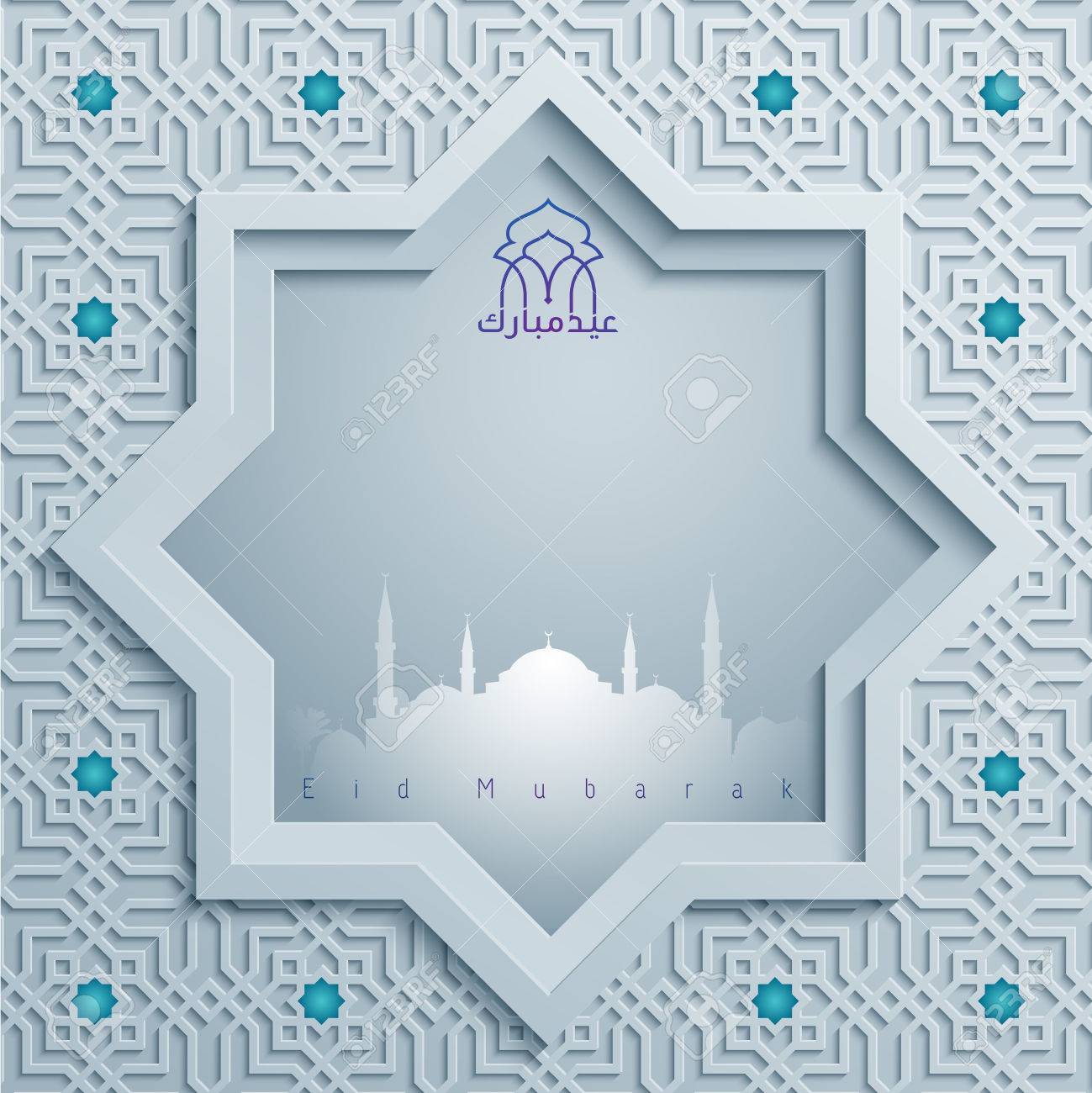 Detail Background Vector Islamic Hd Nomer 47