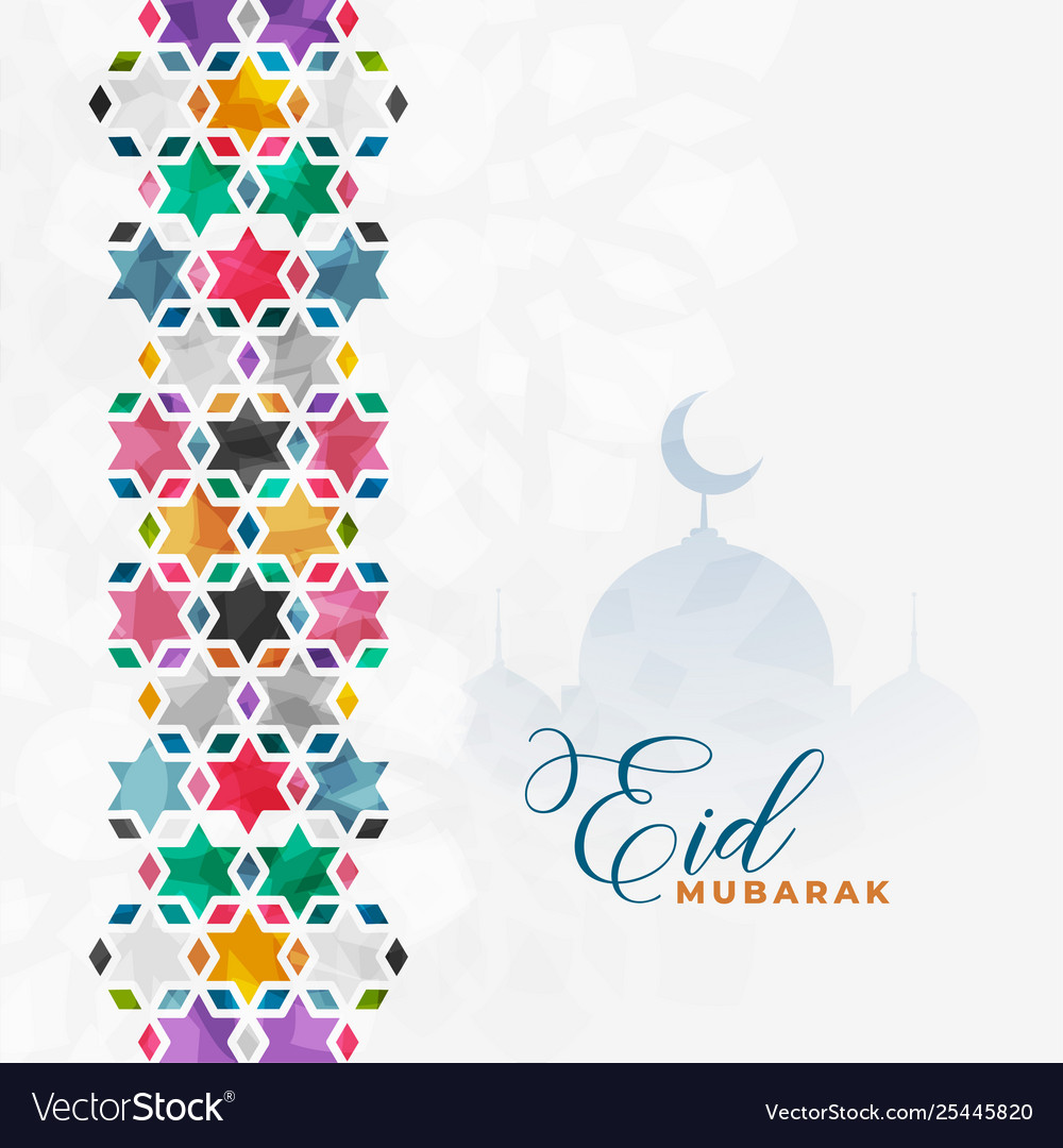 Detail Background Vector Islamic Hd Nomer 54