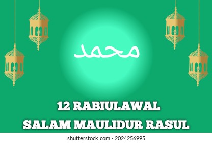 Detail Background Waalaikumsalam Nomer 32