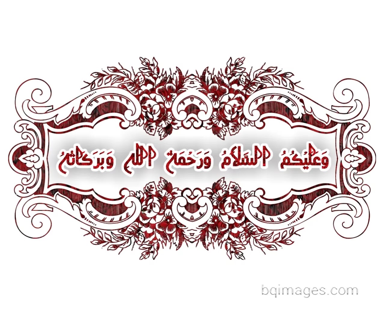Detail Background Waalaikumsalam Nomer 10