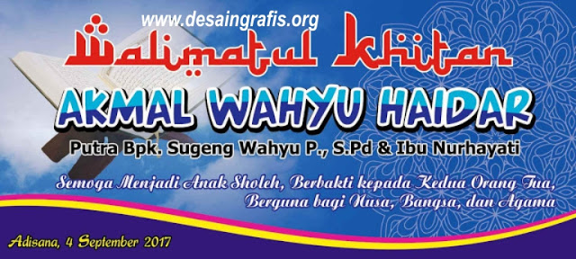 Detail Background Walimatul Khitan Nomer 18