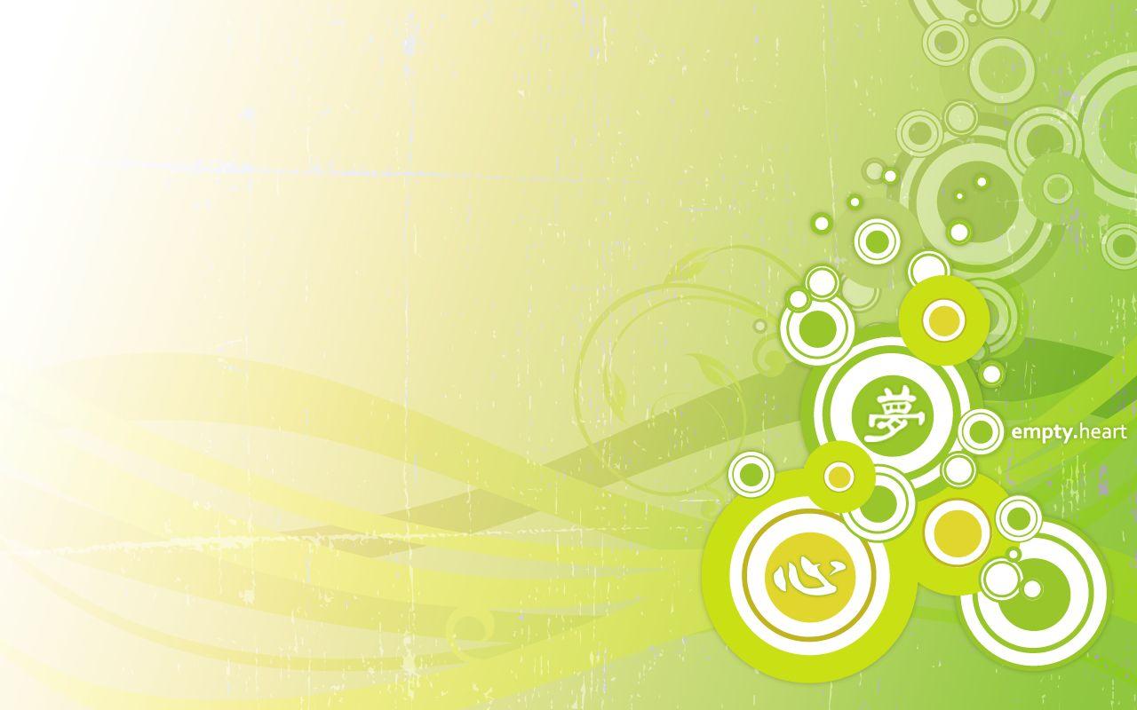 Detail Background Wallpaper Vector Nomer 8