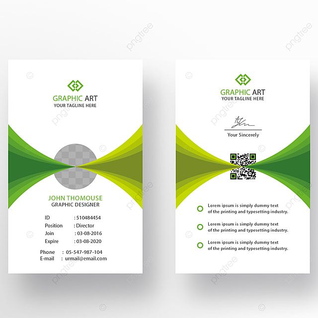 Detail Background Wave Id Card Nomer 53