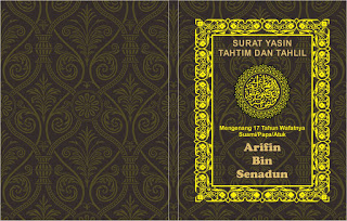 Detail Background Yasin Nomer 22