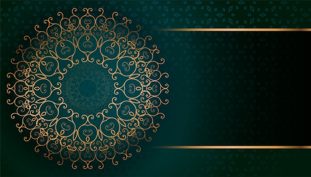 Detail Backround Islam Nomer 2