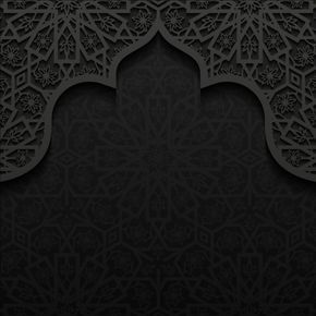 Detail Backround Islam Nomer 38