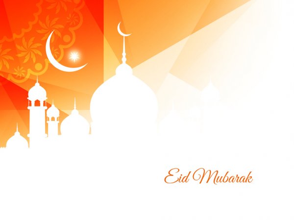 Detail Backround Islam Nomer 44