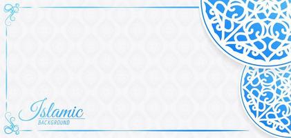 Detail Backround Islam Nomer 47