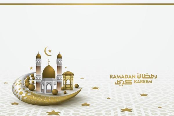 Detail Backround Islam Nomer 50
