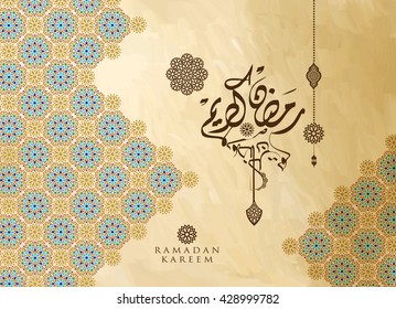Detail Backround Islam Nomer 54