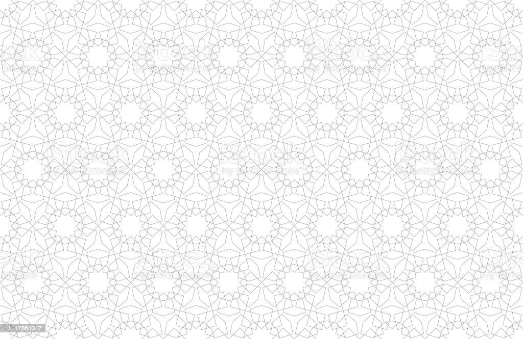 Detail Backround Islamic Nomer 32