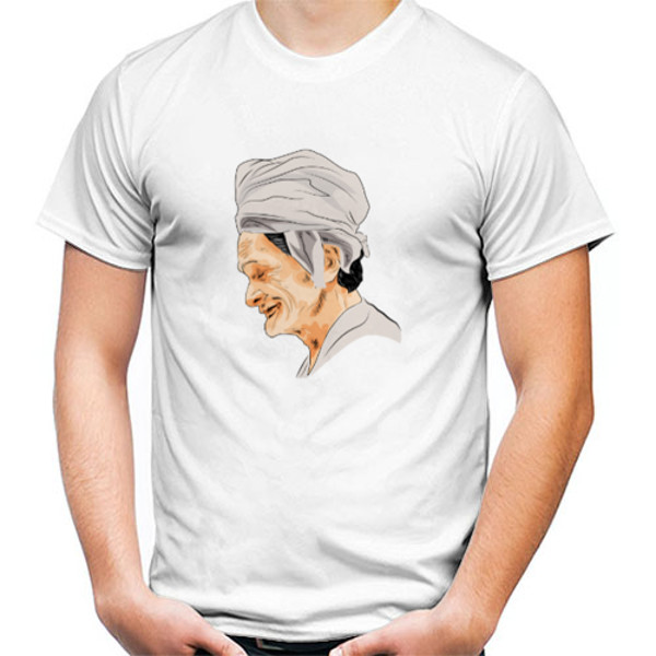Detail Baduy Vector Nomer 21
